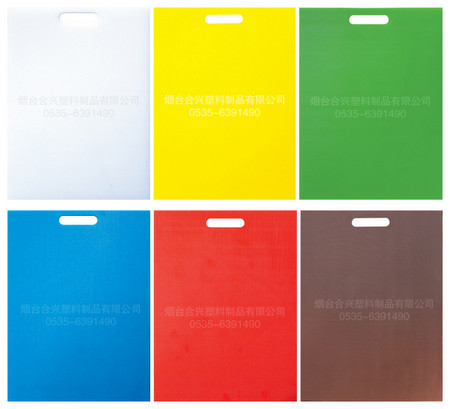 圓孔彩色料理塑料菜板