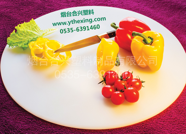 輕薄型塑料砧板